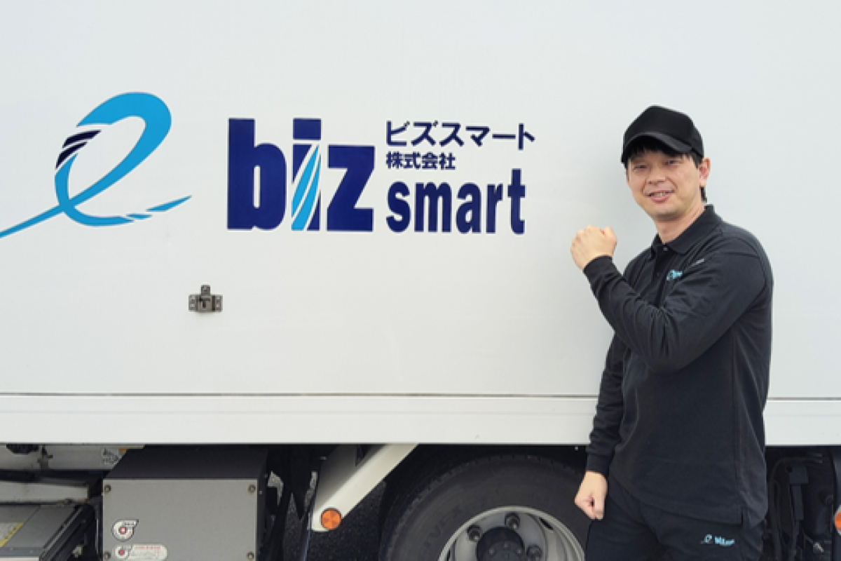 親会社の基盤を活かした信頼性